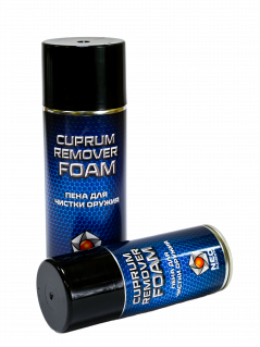 Пена для чистки оружия CUPRUM REMOVER FOAM 210 мл, новая