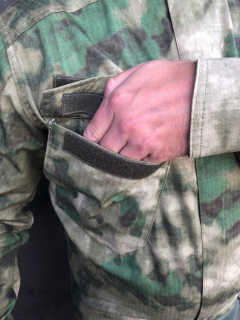 Рубашка полевая Sturmer Field Shirt с погонами, Multicam