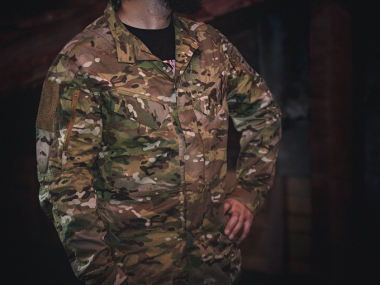 Рубашка полевая Sturmer Combat Shirt G4, Multicam