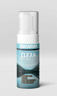 Пена чистящая Sibearian Clean, 150 мл