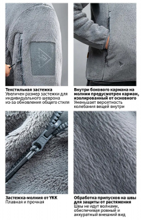 Толстовка Dragon Tooth ZL Polartec Tactical Thermal Fleece, Light Grey