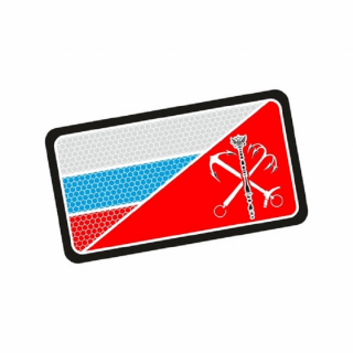 Шеврон FTA на липучке Флаг СПБ, PVC