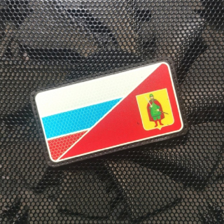 Шеврон FTA на липучке Флаг Рязани, PVC