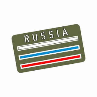 Шеврон FTA на липучке Россия 1, PVC, олива