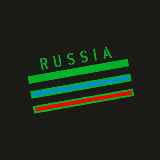 Шеврон FTA на липучке Россия 1, PVC, олива