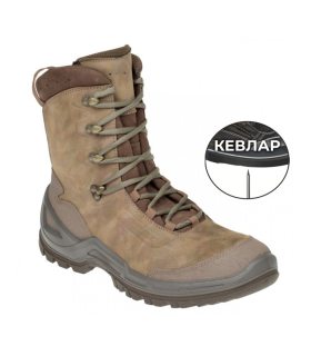 Ботинки Prabos VAGABUND High Field, Camouflage