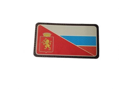 Шеврон FTA на липучке Красноярск, PVC