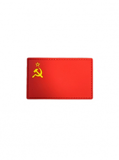 Шеврон на липучке флаг СССР, PVC, полноцветный