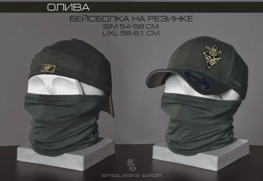 Бейсболка Smola FlexFit, Olive