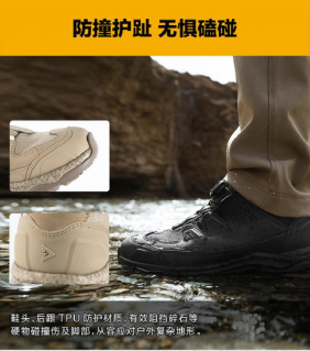 Кроссовки Dragon Tooth LQ Waterproof, Light Brown