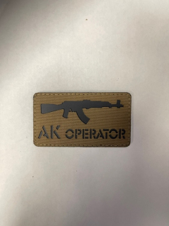 Шеврон на липучке AK operator, койот