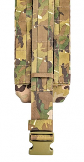 Пояс жёсткий пулемётный Gear Craft, Multicam