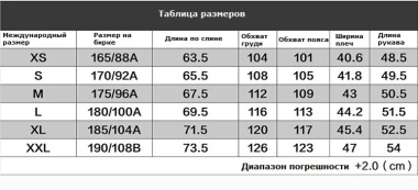 Жилет Dragon Tooth YJ Lightweight Down, Polar Night Black