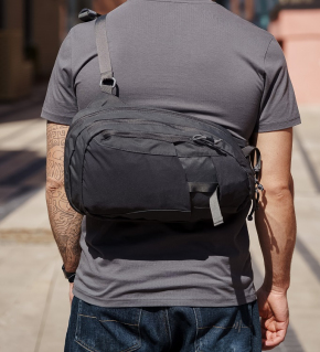 Рюкзак ArmyStroll SlingBag, Grey