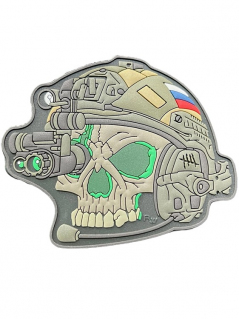 Шеврон RedWar на липучке Череп охотника, PVC, полноцветный