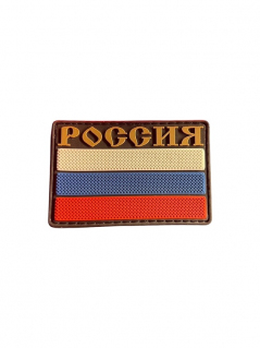 Шеврон RedWar на липучке Флаг Россия, PVC, полноцветный