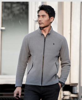 Куртка Dragon Tooth Full-Zip Fleece Jacket, Light Grey