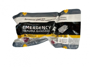 Ипп Not Today 4 дюйма