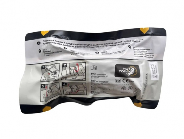 Ипп Not Today 6 дюймов