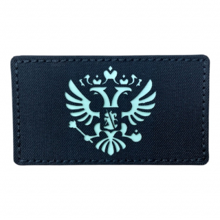 Шеврон на липучке Герб РФ, Cordura, черный