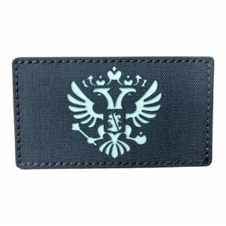 Шеврон на липучке Герб РФ, Cordura, серый