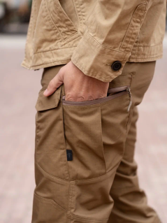 Брюки ArmyStroll Urban Line Stretch, Coyote