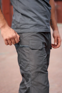 Брюки ArmyStroll Urban Line Stretch, Grey