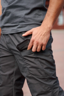 Брюки ArmyStroll Urban Line Stretch, Grey