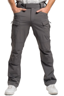 Брюки ArmyStroll Urban Lite Shell, Grey