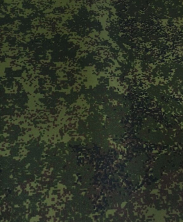 Ткань Кордон 500D PU, Army Digital