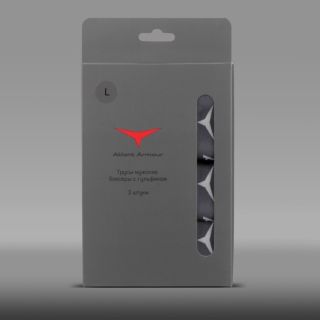 Набор трусов Atlant Armour 3шт, Серые