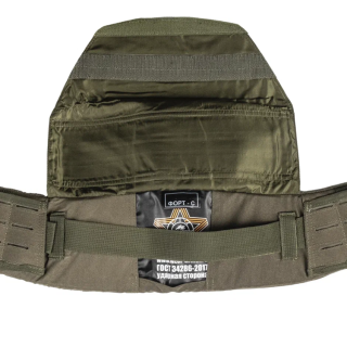 Пояс разгрузочный Sturmer Warbelt с баллистикой БР1, Ranger Green