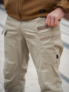 Брюки ArmyStroll UTP Cotton, Khaki