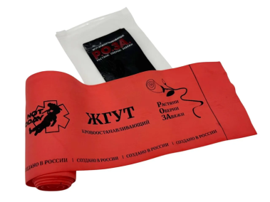 Жгут Not Today РОЗА, красный