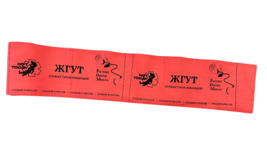 Жгут Not Today РОЗА, красный