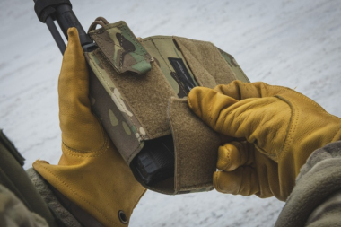 Подсумок под рацию Wartech UP-141 боковой левый, Multicam