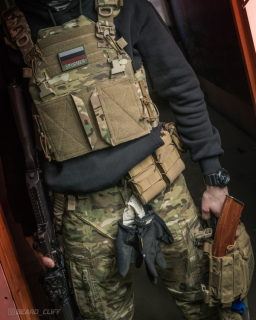 Жилет разгрузочный Sturmer Breach с баллистикой, Multicam