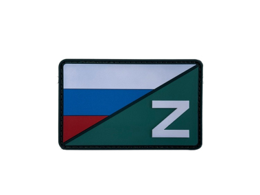 Шеврон на липучке Флаг России Z, PVC, олива