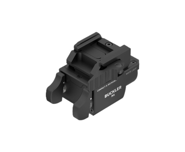 Фонарь Armytek Buckler M1, белый свет
