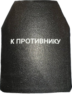 Бронеплита ГАРД БК5 увеличенная