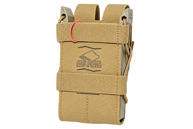 Подсумок Ars Arma А-25 Криптон, Coyote
