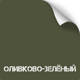 Краска оружейная NK Titanium 350 мл, оливково-зеленый