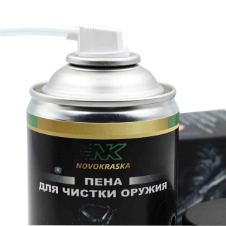 Пена для чистки оружия NK Novokraska 350 мл