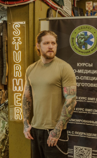 Футболка Sturmer Lite Ops, Sand