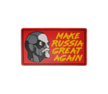 Шеврон на липучке Make Russia Great Again PVC, полноцветный