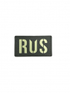 Шеврон на липучке RUS, Cordura, серый