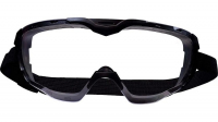 Очки Edge Eyewear Super-64 Goggles OTG  XSS611-OTG Black Frame, прозрачная линза