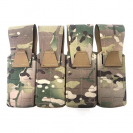 Подсумок Gear Craft автоматный жесткий 4-1 с клапаном на велкро, Multicam