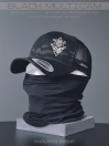 Бейсболка Smola WG сетка, Multicam Black