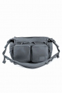 Сумка ArmyStroll Wombat, Grey